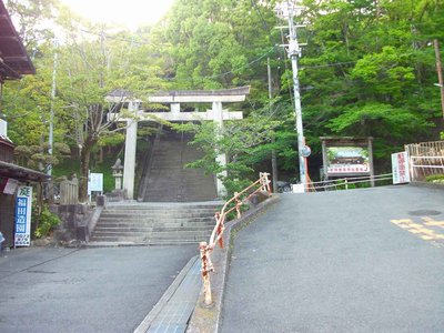 ⛩️ 시조나와테 신사 (시조나와테 진자) 이미지 2